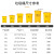 垃圾桶医院诊所实验室专用加厚废物黄色污物桶商用带盖 黄色20L脚踏垃圾桶()