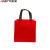 安达通 无纺布手提袋 覆膜防水打包袋礼品包装袋加厚加宽 红色24*24*15cm 50个
