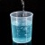 动力瓦特 塑料量杯 透明全刻度量杯 pp带盖实验室量杯 100ml带盖(10个) 