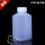 直销方形大口塑料瓶100/250/500/1000/1500ml瓶子半透明PE 60ml扁方瓶