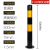 双耳立柱带顶环警示桩防撞柱可拆卸全包膜立柱黄黑人行道隔离柱 固定款76*750*1.5