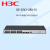 华三（H3C）S5120V3-28S-SI 24口千兆电+4万兆上行光纤口三层网管企业级网络交换机