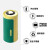 德力普（Delipow）CR123A充电锂电池 CR123A充电电池 3V450毫安/单节