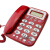 定制适用新高科美93来电显示电话机老人机C168大字键办公座机中诺 宝泰尔T268红色