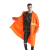 柯瑞柯林 BR1-255连体雨衣中长款带帽反光户外徒步环卫工服橘黄色均码 1件装