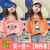 迪士尼2件装纯棉女童短袖T恤卡通印花中大童韩版洋气夏装小女孩儿童上衣 粉色豹纹米奇+橘色自拍猫 110cm