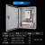 电箱配电箱配电柜明装三级成套户外低压ggd动力柜xl-21控制箱 动力柜3