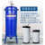 气泵空压机用油水分离器压缩机喷漆除水精密空气过滤器 02法兰 可换滤芯