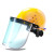 透明防护面罩安全帽面屏电焊打磨防冲击耐高温防飞溅安全防尘面具 黄色安全帽+PC面屏1.5mm加