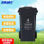 海斯迪克 HK-363 户外厂房垃圾桶 大号特厚桶 塑料分类垃圾箱 上海分类垃圾桶 黑色干垃圾 加厚120L