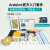 arduino uno r3官方原装意大利英文版 arduino开发板扩展学习套件 官方入门套件(含原装主板)