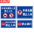 京洲实邦 道路安全标志警示牌【禁止停放自行车20*40cm】ZJ-0915