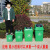 笙本HITURBO方形塑料垃圾桶摇盖式 户外分类垃圾箱厨房学校环卫带盖商用 红色 100L方形无盖