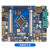 T300麒麟STM32F407ZGT6开发板嵌入式ARM套件stm32diy扩展套件 麒麟F407(C3套件)3.5电阻屏+ARM仿真