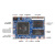正点原子水星STM32开发板支持STM32F429/F767/H743三种核心板 底板+H743核心板+DAP+4.3英寸RGB屏