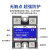 ABDT固态继电器SSR40DA10A25A60A100A直流交流24V220V单相继电器DDAA 直流控直流 40A