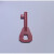 海湾 利达 青鸟 三江 消防手报复位钥匙消报复位钥匙按钮消火栓手报按钮（新老款） 海湾新款（一把）（一把）