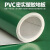 纯绿色商用耐磨PVC塑胶地板革 厂房车间农村仓库专用地胶垫地板贴 1.2蓝色大理石升级加厚 2x5m 2mm