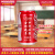 可口可乐中考高考加油励志礼物可乐定制刻字成长礼小学毕业教室布置装饰 单罐中考加油模版2