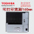 ToshibaB-EX6T1/3替SX5T升级款机器工业级宽幅条码标签打印机 B-EX6T3-TS 300DPI 6英寸平压 官方标配
