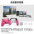 微软 Xbox Series无线控制器 XSS XSX 蓝牙游戏手柄 黑白红蓝红粉绿色 星空限量版 国行-浪漫粉【配件包】