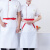 餐厅咖啡厅食堂后厨服装酒店面料舒适实用美观男女通用款长袖工装厨师服工作服上衣 红边长袖(XL)