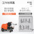 坦龙（Tanlong）T18/10L电动高压冲洗车锂电版适用小区物业工厂户外等冲洗作业SG0000054
