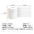 日诺（Rinuo ）160g/卷*27卷  溶水卫生纸 柔软四层加厚有芯卷筒纸 厕纸 原木餐巾纸