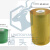 PVC包装缠绕膜嫁接专用膜电线透明静电膜拉伸膜工业打包膜 绿色 5公分×10卷