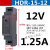 转交式开关电源HDR-60-24V2.5A变压器220V直流流12V15W30W60W导轨 HDR-15-24V 0.63A