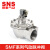 SNS神驰气动SMF电磁脉冲阀直角式布袋除尘器工业淹没式脉冲电磁阀 SMF SMF-Z-76S/DC24V 