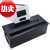 多媒体会议桌面多功能毛刷桌面嵌入式多媒体接线盒信息盒定制 定制款黑色600*135mm