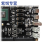 MCU200T开发板/蜂鸟FPGA/riscv/RISC-V 国产FPGA开发板/芯来科技 不含税