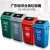 千石新国标垃圾分类垃圾桶大号塑料翻盖带盖户外有害厨余垃圾可收回 25升上海标(备注颜色)