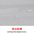epe白色珍珠棉包装膜气泡膜板材搬家打包家具防震防刮地板保护 0.3MM约600米宽60cm 8斤