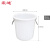 震迪50L无盖水桶手提式圆桶储水桶食用级大号加厚水桶可定制700230白色