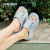 斯凯奇（Skechers）女鞋夏季休闲凉鞋轻便厚底增高外穿拖鞋一脚蹬鞋子 蓝紫色/PERI 36