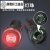适用24V蜂鸣器LED电源指示灯红绿220V配电箱 信号灯器报警12V声光 绿色(ACDC 24V)