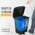 安达通 分类垃圾桶 脚踏双桶干湿分离街道双胞胎塑料带盖大容量垃圾桶 绿黄厨余+其他40L