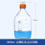 实验室补料瓶发酵罐试剂加料瓶不锈钢瓶盖补液瓶蓝盖玻璃瓶 蜀牛高硼硅透明2000ml
