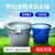 加水带刻度桶10L设备加水桶14升方口长嘴塑料提水桶 超宝蓝色14L大号加水桶x5
