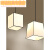 珍维亚现代简约餐厅小吊灯中式亚麻布艺灯罩仿羊皮创意卧室书房灯 圆 米白15*20