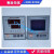 恒温控制器FCD-2000温控仪FCD-3000干燥箱烘箱烤箱PCD-E3000/6000 程序侧面FCD-30L4-P