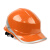 代尔塔 102018 ABS绝缘安全帽 1KV-1.5KV 防砸金属喷溅 含下颌带 橙色 1顶