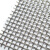 丰昂 304不锈钢轧花网 筛网 编织网 丝粗2.4毫米网孔5毫米 宽1米