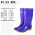 上海牌女士高筒雨靴 防滑耐磨雨鞋防水鞋 时尚舒适PVC/EVA雨鞋 户外防水防滑雨靴 SH301 紫色 40