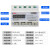 人民电器DTSU858三相四线导轨式电子式电能表380V互感式220家用  1.5(6)A LCD