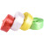 尼龙捆扎绳 打包封口绳 红色/黄色/蓝色/白色 大盘塑料绳 PP包装 150克白色(100M*1卷)