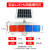 太阳能灯太阳能爆闪灯四灯双面警示灯信号灯道路LED交通爆闪灯 铝合12灯大四面爆闪灯