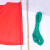 海斯迪克 横幅旗帜定制节日彩色拉条幅标语定做 贡缎布60cm高(长度要几米拍几)HKL-516